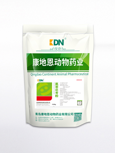 氟苯尼考粉20%