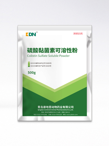 硫酸黏菌素可溶性粉