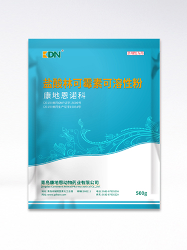盐酸林可霉素可溶性粉,康地恩诺科