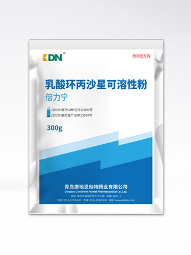 乳酸环丙沙星可溶性粉,倍力宁300g