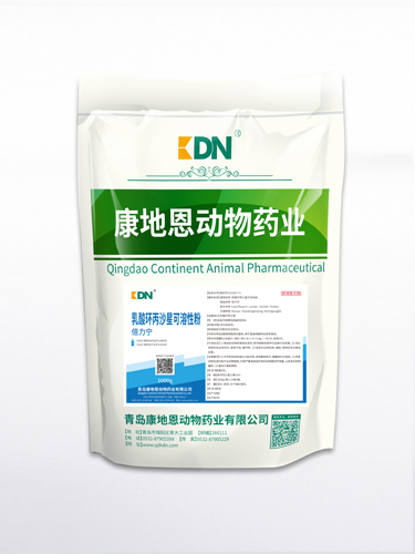 乳酸环丙沙星可溶性粉,倍力宁1000g
