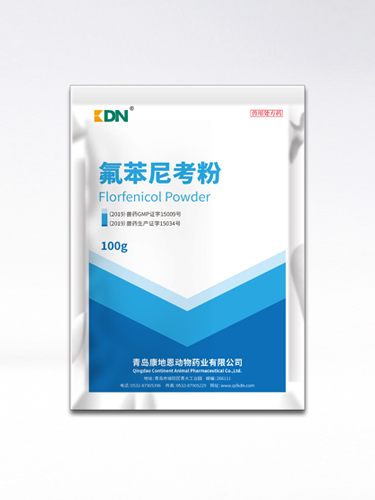 氟苯尼考粉10%