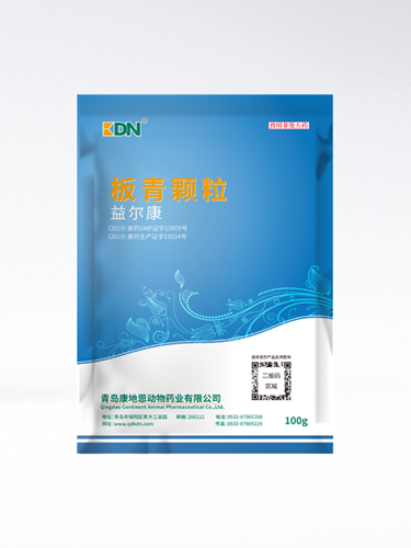 抗病毒 板青颗粒（益尔康）