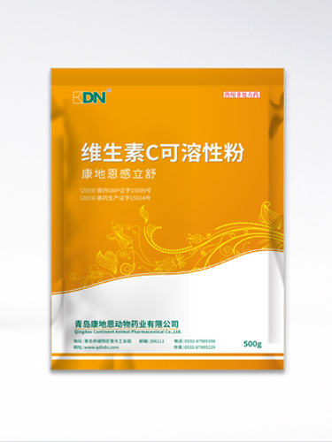 维生素C可溶性粉-预防仔兽红爪病，减少应激产品厂家批发-青岛康地恩