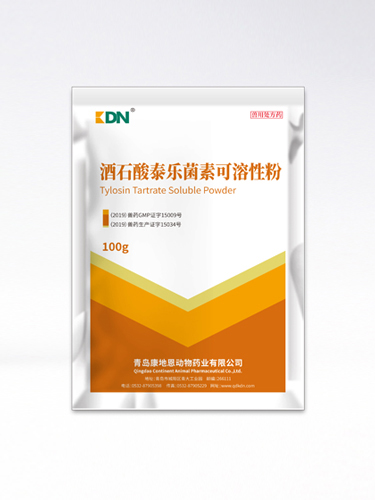 酒石酸泰乐菌素可溶性粉