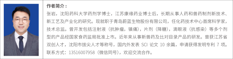 未标题-2