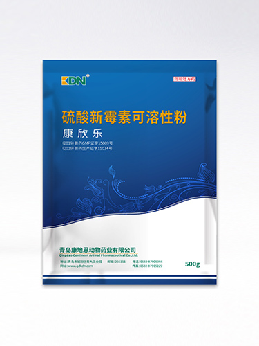 硫酸新霉素可溶性粉