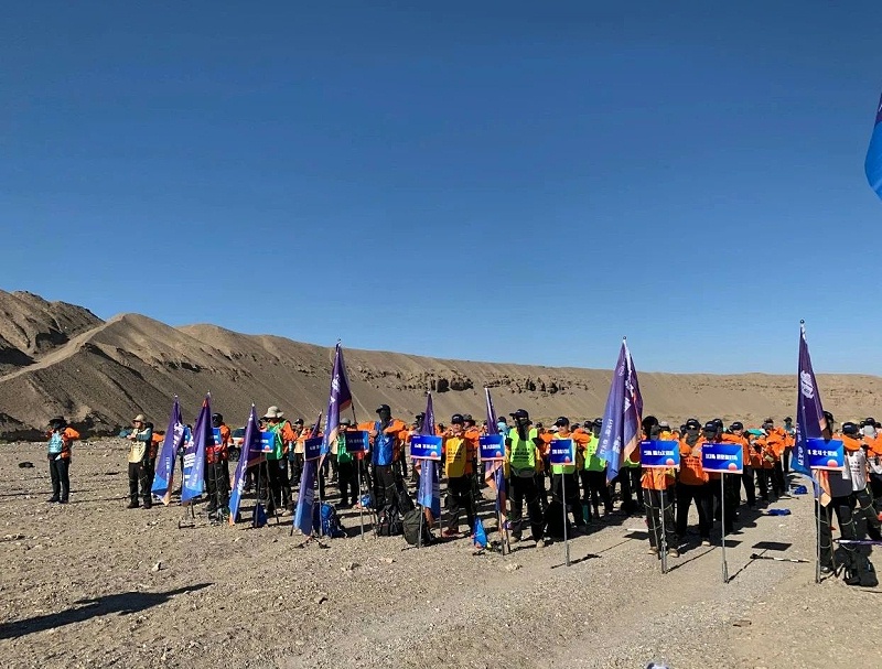 行无疆，心无界--2020重走丝绸之路戈壁徒步70km挑战赛圆满完赛