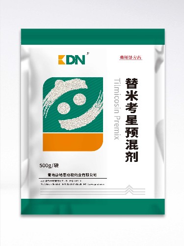 替米考星预混剂（包被）